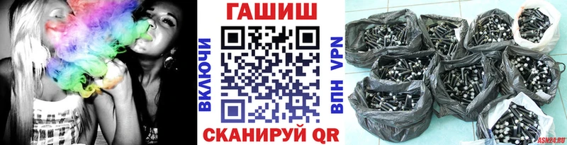 Цена Дудинка Конопля  Меф  А ПВП  ГАШИШ 