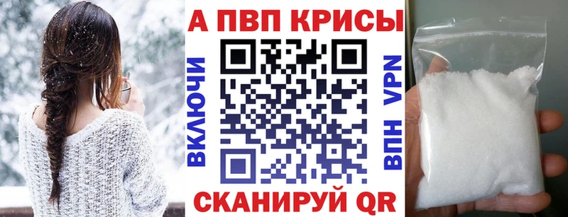 сколько стоит  Дудинка  A PVP кристаллы 