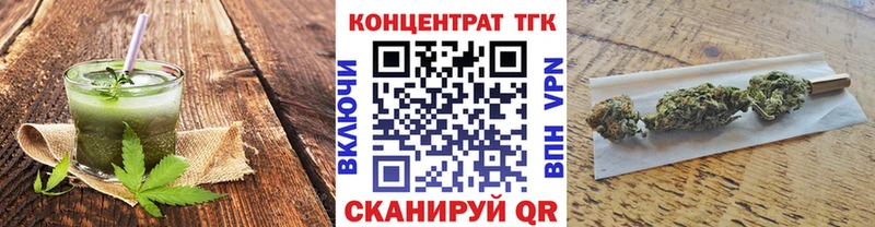 Canna-Cookies марихуана  дарнет шоп  Дудинка 