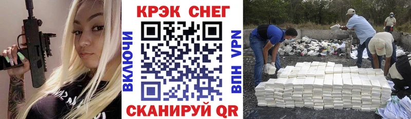 COCAIN Columbia  сколько стоит  Дудинка 