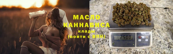 кокаин перу Дмитров