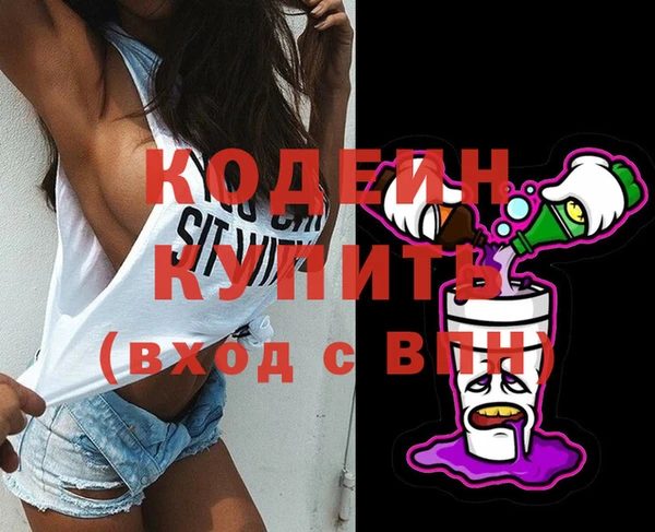 кокаин Всеволожск