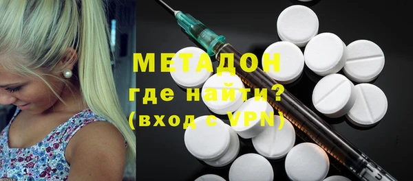 скорость Воткинск