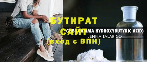 не бодяженный Дмитриев