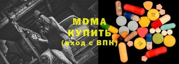 дживик Вуктыл