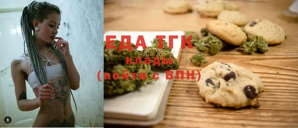 скорость Воткинск