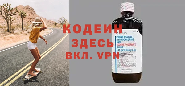 дживик Дмитровск