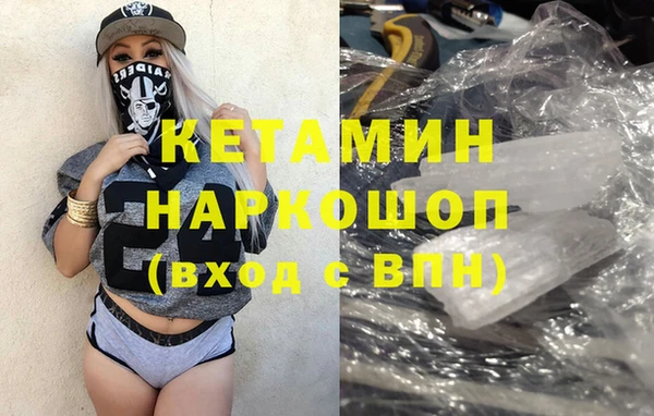 кокаин перу Дмитров