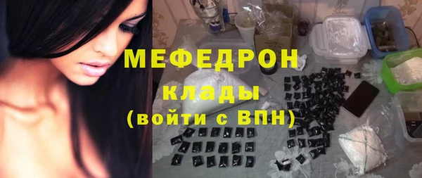 дживик Дмитровск