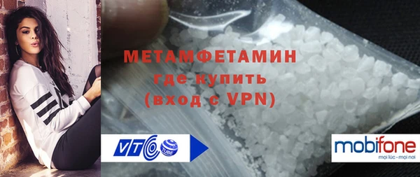 не бодяженный Дмитриев