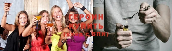 дживик Дмитровск