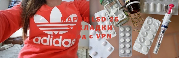 дживик Дмитровск