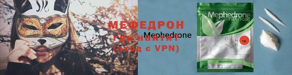 дживик Дмитровск
