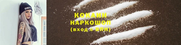 дживик Дмитровск