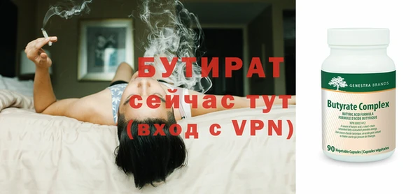 кокаин перу Дмитров