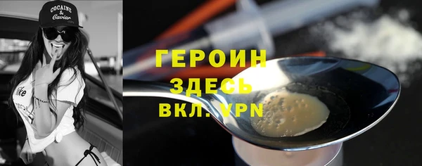 не бодяженный Дмитриев