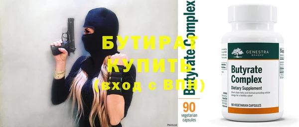 не бодяженный Дмитриев