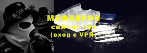 кокаин перу Дмитров