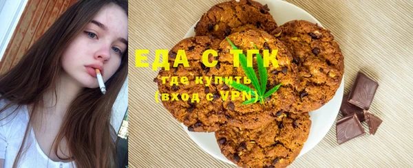 не бодяженный Дмитриев