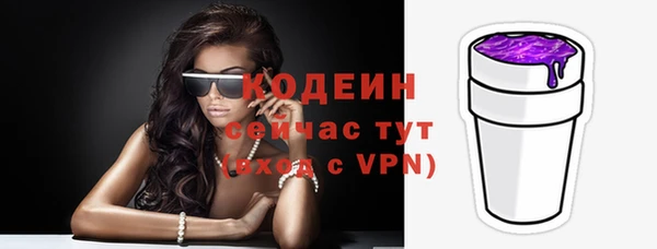 кокаин перу Дмитров