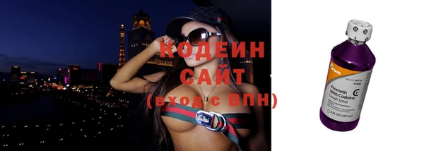 кокаин перу Дмитров