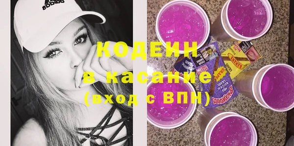 кокаин Всеволожск