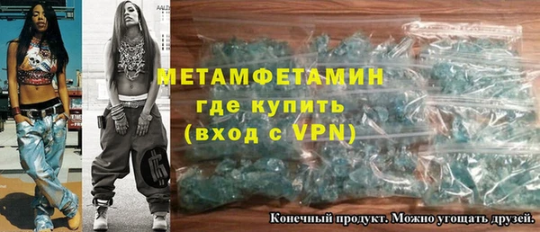 не бодяженный Дмитриев