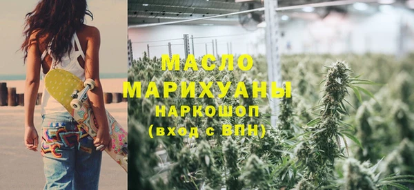 кокаин перу Дмитров