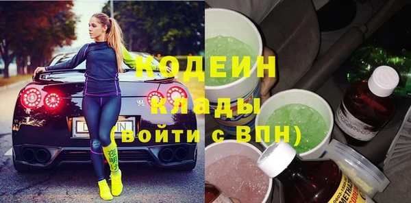 кокаин перу Дмитров