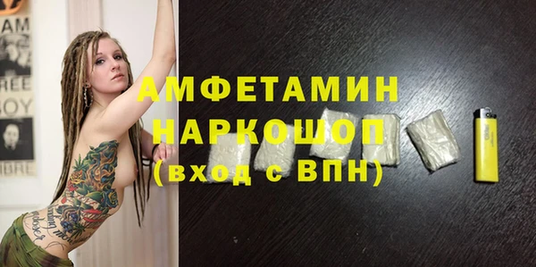 дживик Дмитровск