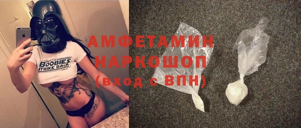 кокаин перу Дмитров