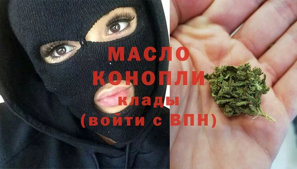 кокаин перу Дмитров