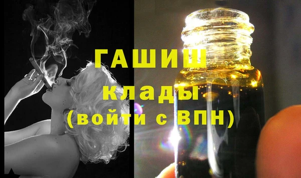 не бодяженный Дмитриев
