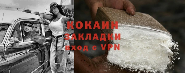 дживик Дмитровск
