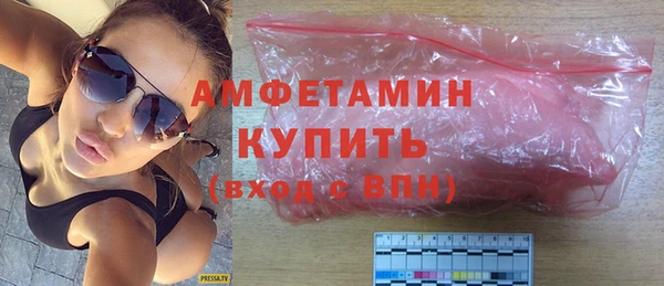 кокаин перу Дмитров