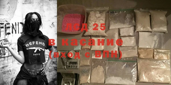 не бодяженный Дмитриев