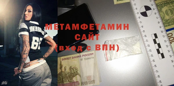не бодяженный Дмитриев