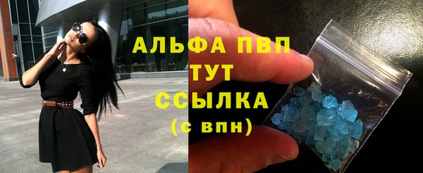 дживик Дмитровск