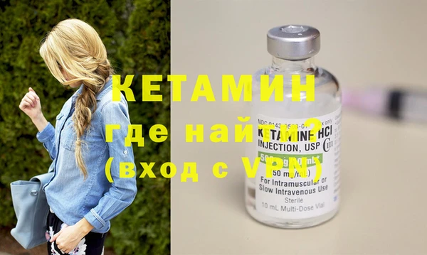 не бодяженный Дмитриев