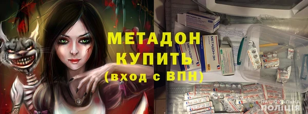 дживик Дмитровск