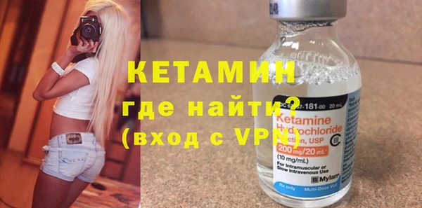 дживик Вуктыл