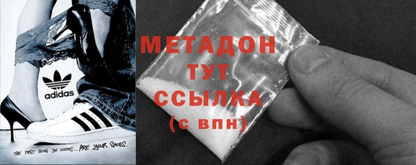 не бодяженный Дмитриев