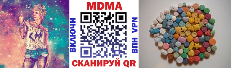 гидра ONION  Дудинка  MDMA Molly 