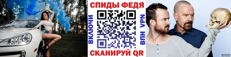 ссылка на мегу ссылка  дарнет шоп  Дудинка  Метамфетамин Декстрометамфетамин 99.9% 