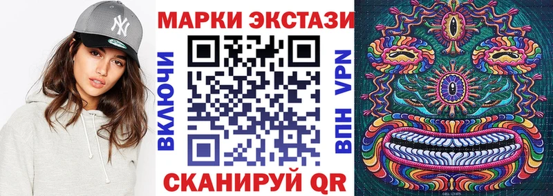 Марки N-bome 1,5мг  купить  сайты  omg ссылки  Дудинка 