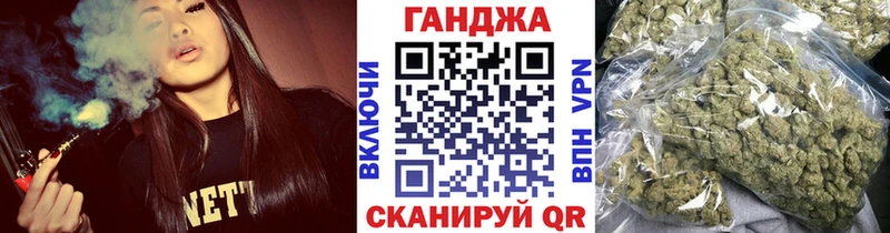 Конопля VHQ  где можно купить   Дудинка 